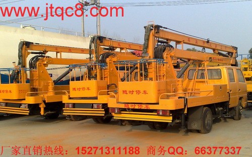 江鈴16米高空作業(yè)車