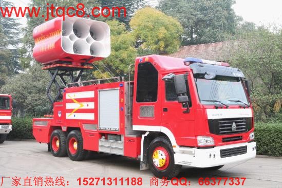 多核組合式超大風(fēng)量排煙消防車