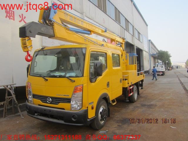 ծa(chn)16׵Ǹ܇ծa(chn)ױPbbֶҺʽ(ji)ۯBI(y)߶16ףI(y)ݗ5.7 Ça(chn)M(jn)ړQyҺ͸ףQƽ(wn)`㣻S܇bĂҺ֧ԱC܇ڲrķ(wn)cȫ֧cۻiȫɿֹ`^λ.