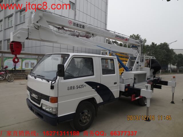 江鈴16米升降車(chē)