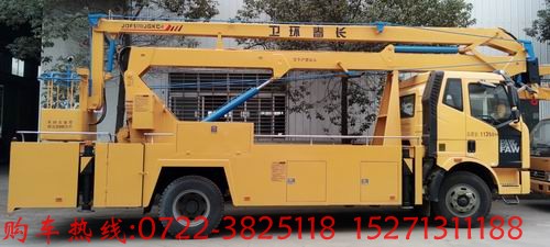 2015年我國(guó)自主登高車(chē)銷量猛增