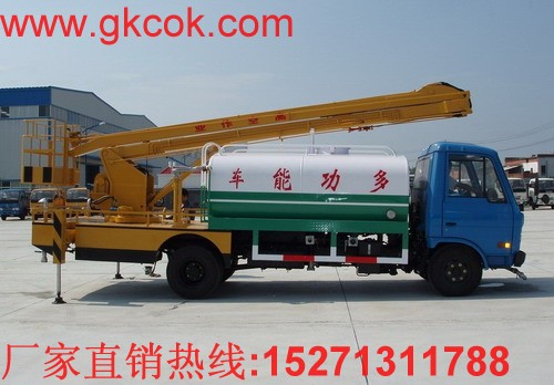 本月起珠三角地區(qū)國IV排放升降車不能上牌