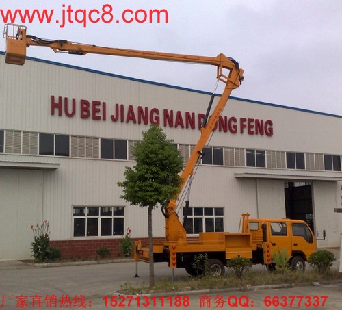 �Ї�����܇��˾�l(f��)��������(b��o)����(sh��)�F(xi��n)�I�I(y��)����144.6�|Ԫ��ͬ���½�18.9%����(sh��)�F(xi��n)�w�������й�˾�ɖ|�ă�����2.0�|Ԫ��ͬ���»�46.0%�����������A(y��)�������{(di��o)��˾Ŀ��(bi��o)�r�����������{(di��o)Ŀ��(bi��o)�r��15Ԫ��