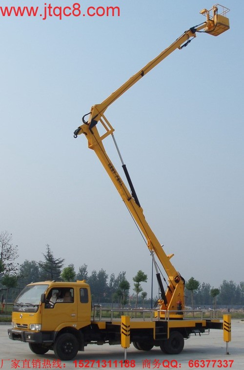 第十屆影響中國升降車業(yè)活動(dòng)開幕