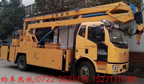 湖北江南升降,高空作業(yè)車,湖北江南升降車完善品牌布局 豐富產(chǎn)品層次