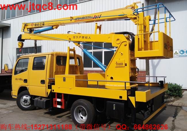 |L12׸߿I(y)܇S܇b֧ʽҺ֧(wn)Ը eϵy(tng)Ãɹ(ji)۱ƽ_Ɍ¾ϵy(tng)ЎٿvbڹвٿD(zhun)