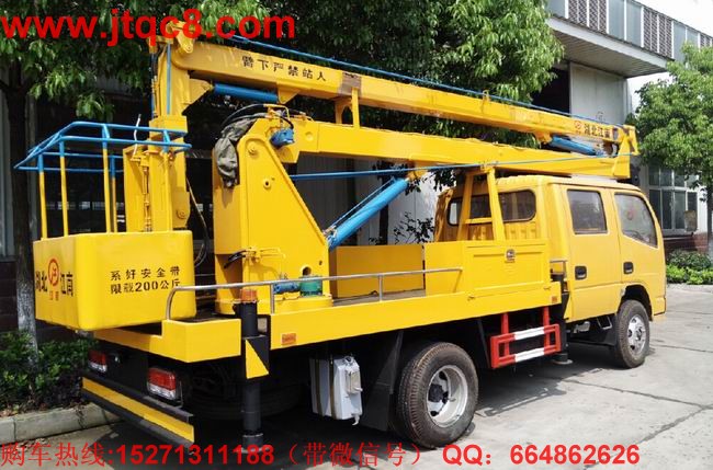 |L16׸߿I(y)܇ģȫɿֹ`^λ.