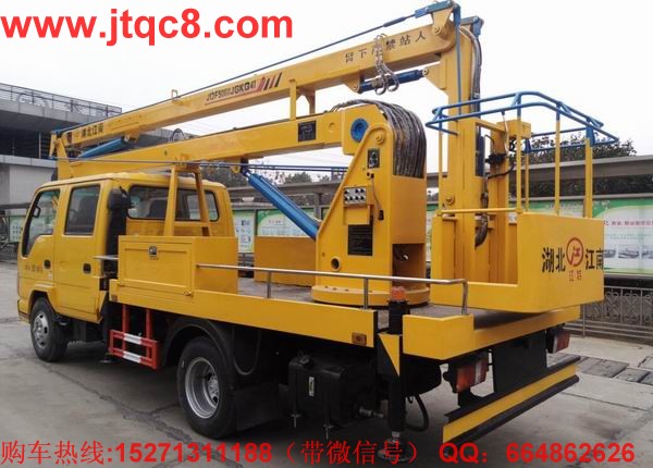 c16׸߿I(y)܇ģÑc⏵ױPbbֶҺʽ(ji)ۯBۣI(y)߶16I(y)ݗ5.7ף Ça(chn)MړQyҺ͸ףQƽ(wn)`S܇bĂҺ֧ԱC܇ڲrķ(wn)cȫ֧cۻiȫɿֹ`^λ.