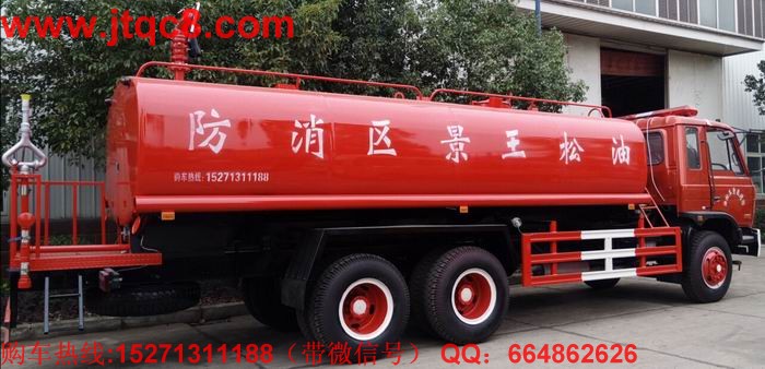 |L(fng)pˮ܇15-20ױPÖ|L(fng)ԭbp,˹210Rl(f)(dng)C(j), 10p, 10.00݆̥. 