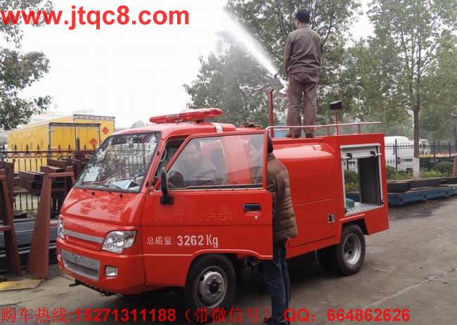 小型消防車,供給側(cè)結(jié)構(gòu)性改革對小型消防車企業(yè)的啟發(fā)