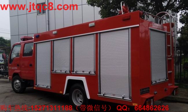 4噸消防車制造廠家