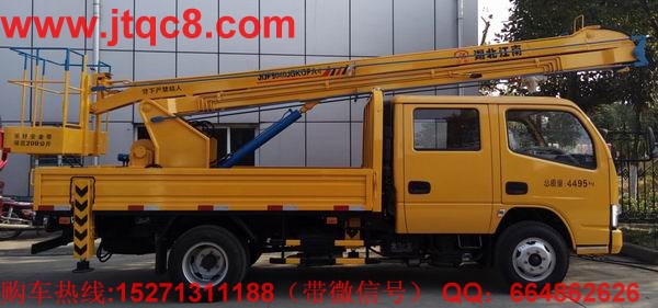 湖北江南升降車營銷策略倚重四個(gè)驅(qū)動(dòng)