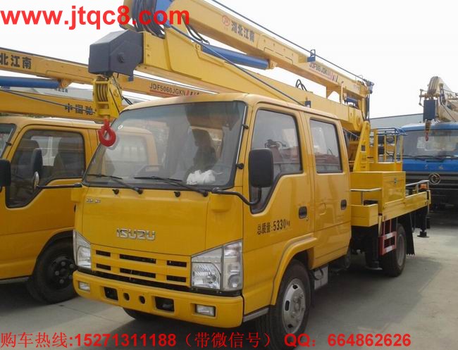 版本規(guī)定 升降車定義簡(jiǎn)化清晰.jpg