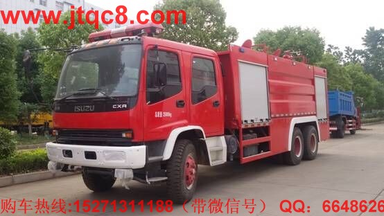 2014年:江南消防車攜三款車型首秀 大展“中國風(fēng)”.jpg