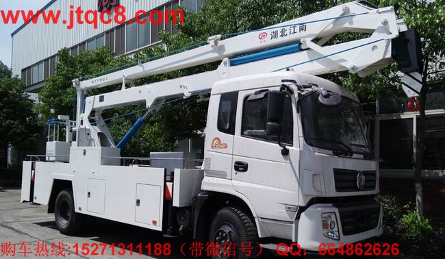 中國(guó)升降車肩負(fù)國(guó)家戰(zhàn)略發(fā)展的五個(gè)使命