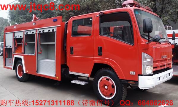 江南消防車志在百萬輛級(jí)綜合型消防車集團(tuán)