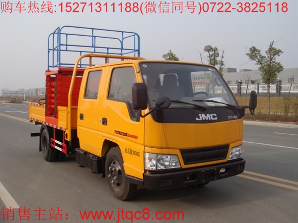 江鈴升降平臺車(10米)|可以上藍(lán)牌的升降車|市區(qū)電力登高車
