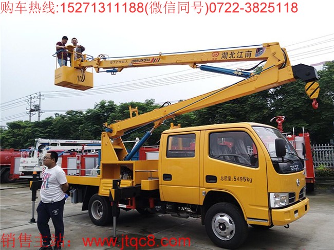 |L(fng)14׸߿I(y)܇Ö|L(fng)(gu)ױPbbֶɣҺʽ(ji)ۯBI(y)߶14I(y)ݗ5.7 Ç(gu)a(chn)M(jn)ړQyҺ͸Qƽ(wn)`S܇bĂ(g)Һ֧ȣԱC܇ڲr(sh)ķ(wn)cȫ֧cۻiȫɿֹ`^λ.