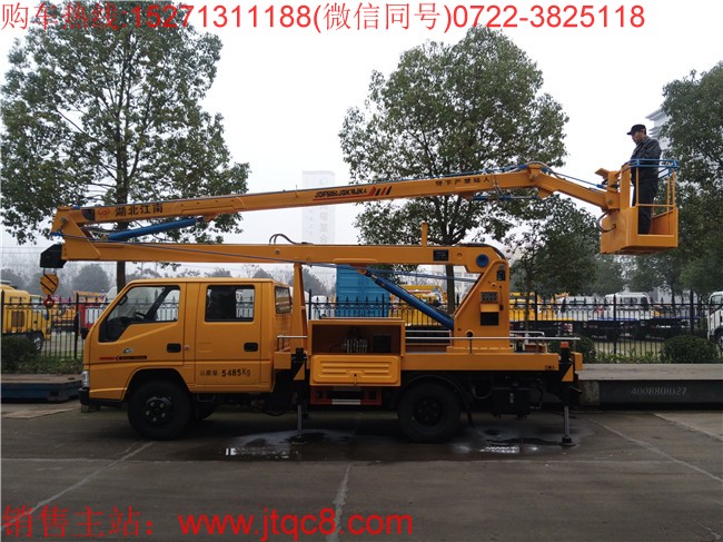 16܇(ch)(gu)壩ý_(d)ױP(pn)bbֶҺʽ(ji)ۯBI(y)߶16ףI(y)ݗ5.7 Ç(gu)a(chn)M(jn)ړQyҺ͸Qƽ(wn)`S܇(ch)bĂ(g)Һ֧ԱC܇(ch)ڲr(sh)ķ(wn)cȫ֧cۻiȫɿֹ`^(gu)λ.