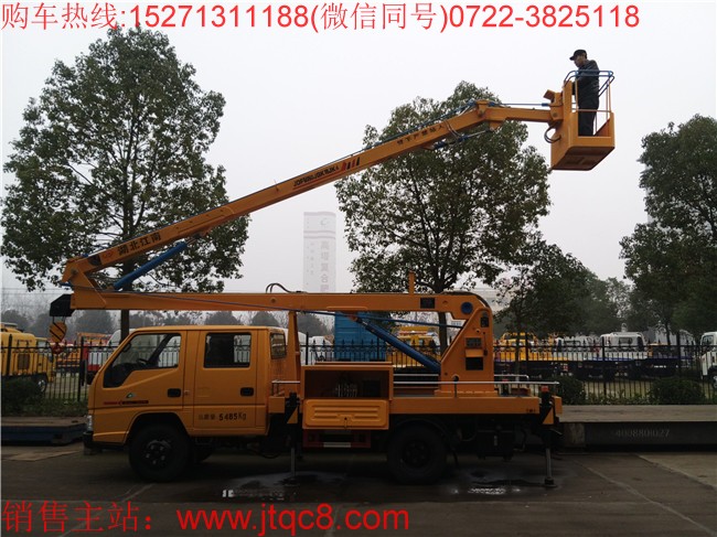 16܇(ch)(gu)壩ý_(d)ױP(pn)bbֶҺʽ(ji)ۯBI(y)߶16I(y)ݗ5.7 Ç(gu)a(chn)M(jn)ړQyҺ͸Qƽ(wn)`S܇(ch)bĂ(g)Һ֧ԱC܇(ch)ڲr(sh)ķ(wn)cȫԣ֧cۻiȫɿֹ`^(gu)λ.