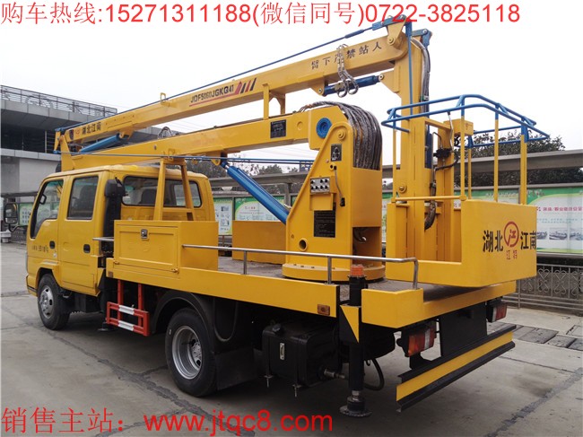 ʮ16܇(ch)(gu)壩ؑcʮ⏵ױP(pn)bbֶҺʽ(ji)ۯBI(y)߶16I(y)ݗ5.7 Ç(gu)a(chn)M(jn)ړQyҺ͸Qƽ(wn)`S܇(ch)bĂ(g)Һ֧ԱC܇(ch)ڲr(sh)ķ(wn)cȫ֧cۻiȫɿֹ`^(gu)λ.