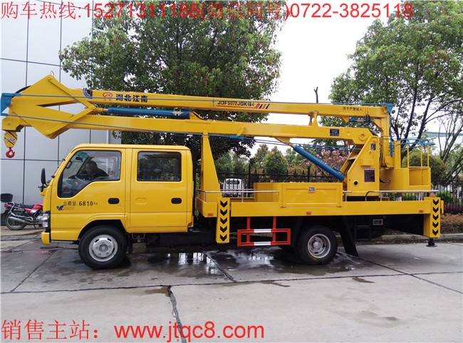 ʮ18܇壩ؑcʮ⏵ױPbbֶҺʽ(ji)ۯBۣI(y)߶18I(y)ݗ5.7ף Ça(chn)MړQyҺ͸ףQƽ(wn)`㣻S܇bĂҺ֧ԱC܇ڲrķ(wn)cȫ֧cۻiȫɿֹ`^λ.