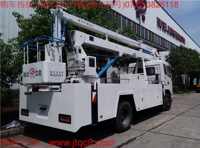 |L(fng)20܇()Ö|L(fng)D9AױPH֧ȣ(ji)۱ʽP(gun)I̎øߏ(qing)䓰ƽⷽʽU(qing)ƽ⣻20ϾO(sh)2000kgҪҺ늚ԪڱCȫ|(zh)ǰÇa(chn)֧ȿɆΪ(d)ٿvֿ(lin)(dng)ϲc֧Ȳ֮gлib֧ț]д_܈(zh)ϲвϵy(tng)O(sh)ɂ(g)_(ti)360ȫλD(zhun)D(zhun)_(ti)܇܇v(dng)ϨbxßoO{(dio)٣~d 200kg.²O(sh)аȫ(yng)ϵy(tng) I(y)߶20ס