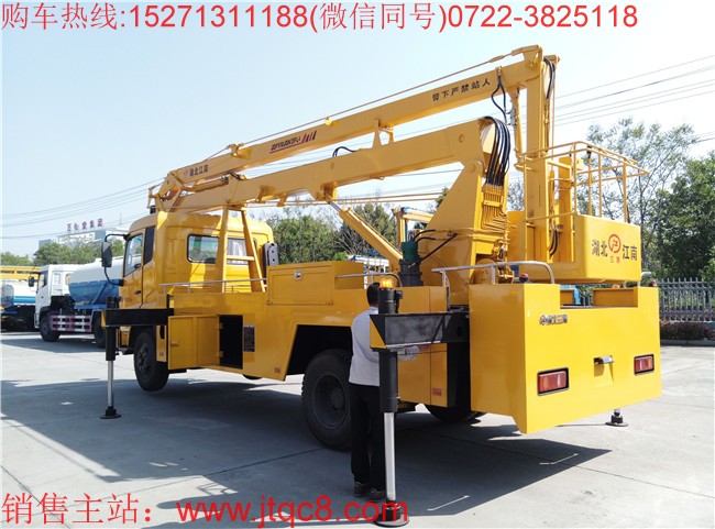 |L(fng)22܇((gu))I(y)߿22ף1^߶8.8ףϵy(tng)O(sh)ɂ(g)_(ti)360ȫλD(zhun)D(zhun)_(ti)xbo(w)bز܇܇v(dng)Ϩbxßo(w)O{(dio)~d 200kg.