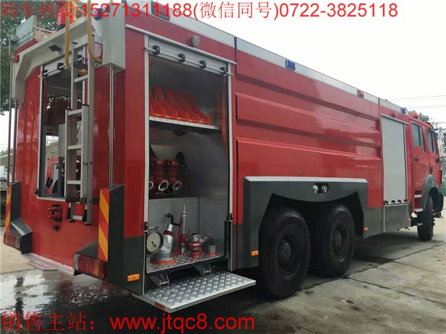 p16ˮ܇壩Ý܇˾a(chn)ZZ5347V4647E1ŷŘ(bio)(zhn)ױPbɵˮ܇wdˮ_(d)16ćh(hun)ŵ6l(f)әCȫԄˮˮٶȿh(yun)