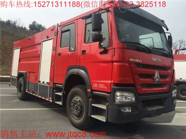 8ˮ܇Ý(j)ZZ5207N4617E1ͶױPbɣ8ˮ܇ǹ(du)ʯͻSVI(y)ɭۿڡݔʹa^гЂصĶ๦܇