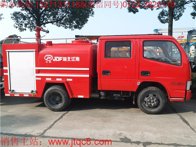 p2С܇壩Ö|L(fng)Pp{ҵױPbɣԓ܇ַQ܇,΢܇,ˮ܇܇vO(sh)Ӌ^lwʽܽY(ji)(gu)C(j)܏(qing)h(hun)ܺԻO(sh)ӋĲúȡ÷ òҺޡ䡢ݔϵy(tng)·ϵy(tng)늚ϵy(tng)M