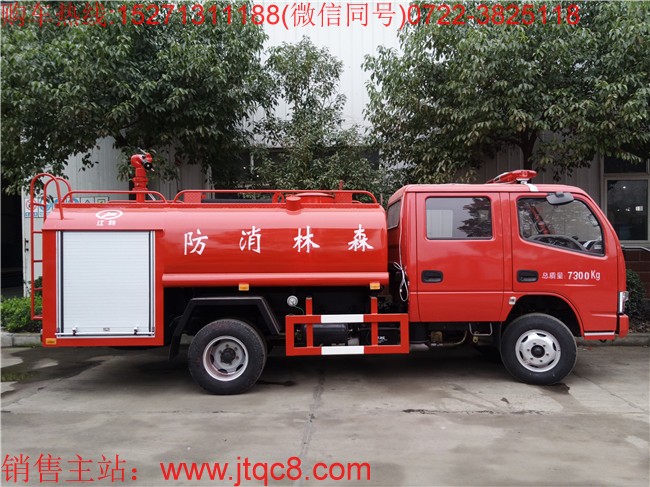 |L(fng)4pˮ܇(gu)壩Ö|L(fng)P3308MMSpױPba(chn)ɣwݷe4һ܇ã܇ͬr(sh)ھGˮ܇һ๦܇