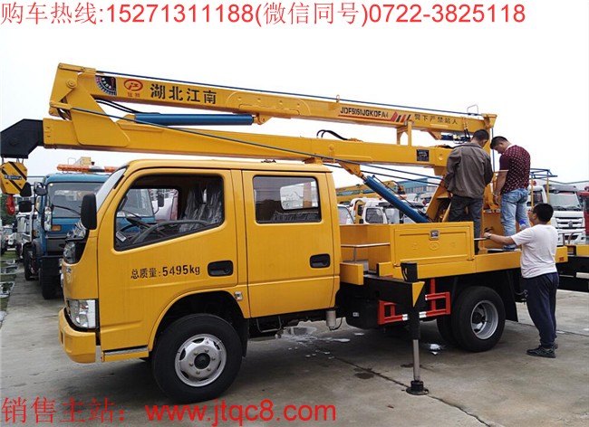 多年來經(jīng)典的國產(chǎn)升降車 歷經(jīng)滿滿的回憶