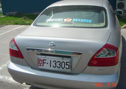 ȫ܊|܊܇|ĸĺx|܊܇̖ĲT,܊܇ƬF(xin)ʹõĞ04ʽ2004121ՆXϽ剺ƣ׵ĤO(sh)3DЧ[܊պξΘ(bio)R