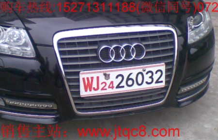 侯|܇|侯܊܇܇|WJ܇RecJ(rn)Rwww.luyutingstar.com