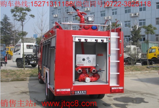 中國消防車網(wǎng)廣州展會主辦 過25000人參觀