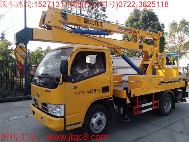 影響中國(guó)升降車 美麗湖北江南持續(xù)升級(jí)