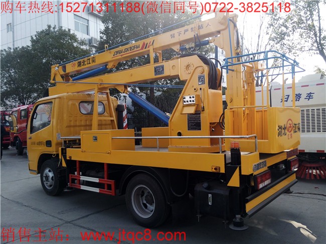 升降車反壟斷常態(tài)化 給市場提供一個明確的契約