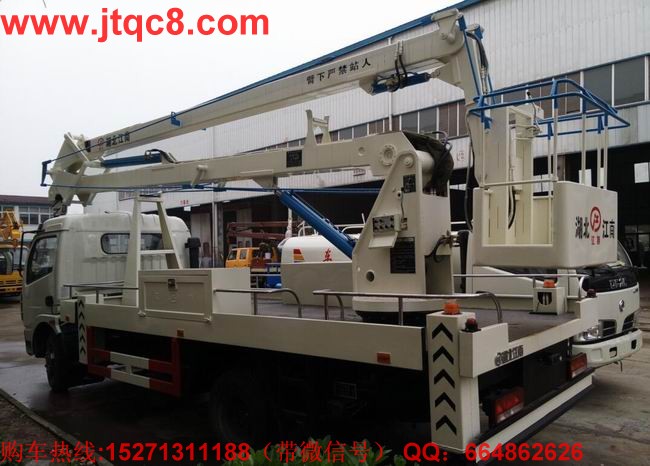 明年中國(guó)升降車銷售增速或現(xiàn)回落