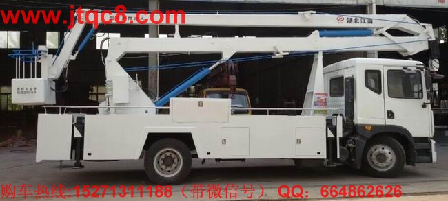 升降車(chē)液壓技術(shù)變革 不再被外商壟斷