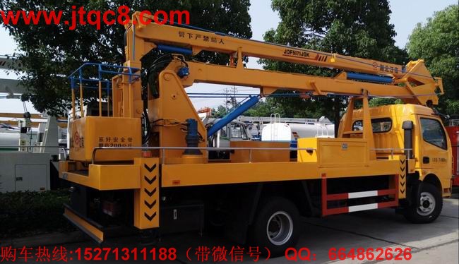 中美兩國的升降車產品優(yōu)勢互補