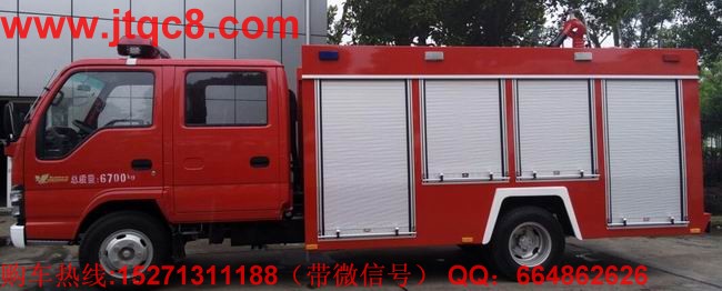 政策調(diào)整后遺癥 水罐消防車市場4月回暖