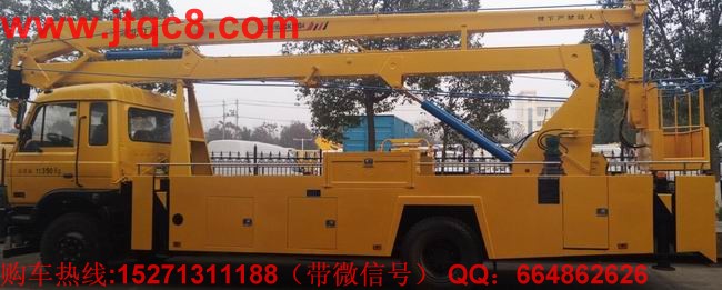 升降車(chē)降成本壓力下 供應(yīng)鏈重整合