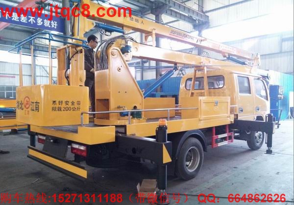 湖北江南升降車何時(shí)能擺脫政策束縛