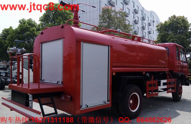 水罐消防車合作迎來