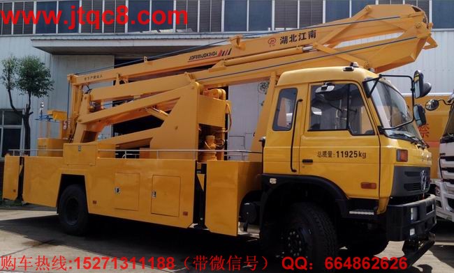 運(yùn)營(yíng)成本可降10% 升降車明年市場(chǎng)化推廣