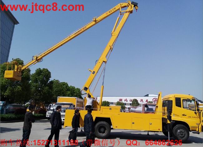 多因素影響 江南升降車上半年銷量下降近三成