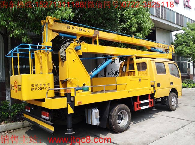 湖北江南升降車在安徽啟動機(jī)動車式發(fā)展計(jì)劃