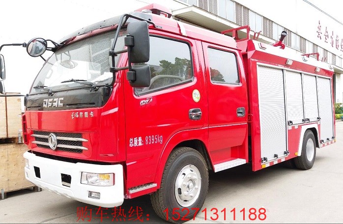 8大價值全新升級 樹立長途標(biāo)載水罐消防車新標(biāo)桿