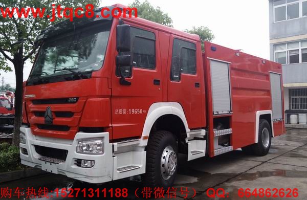 水罐消防車(chē)穩(wěn)居行業(yè)第六 重汽豪沃上市大熱